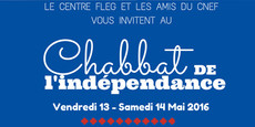 Chabbat plein de l'indépendance