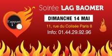 On met le feu pour Lag Baomer !