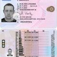 Enusa Year