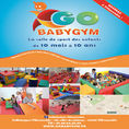 BABYGYM